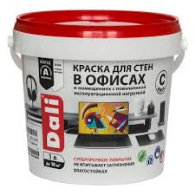 images офис